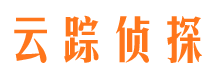 曲水侦探